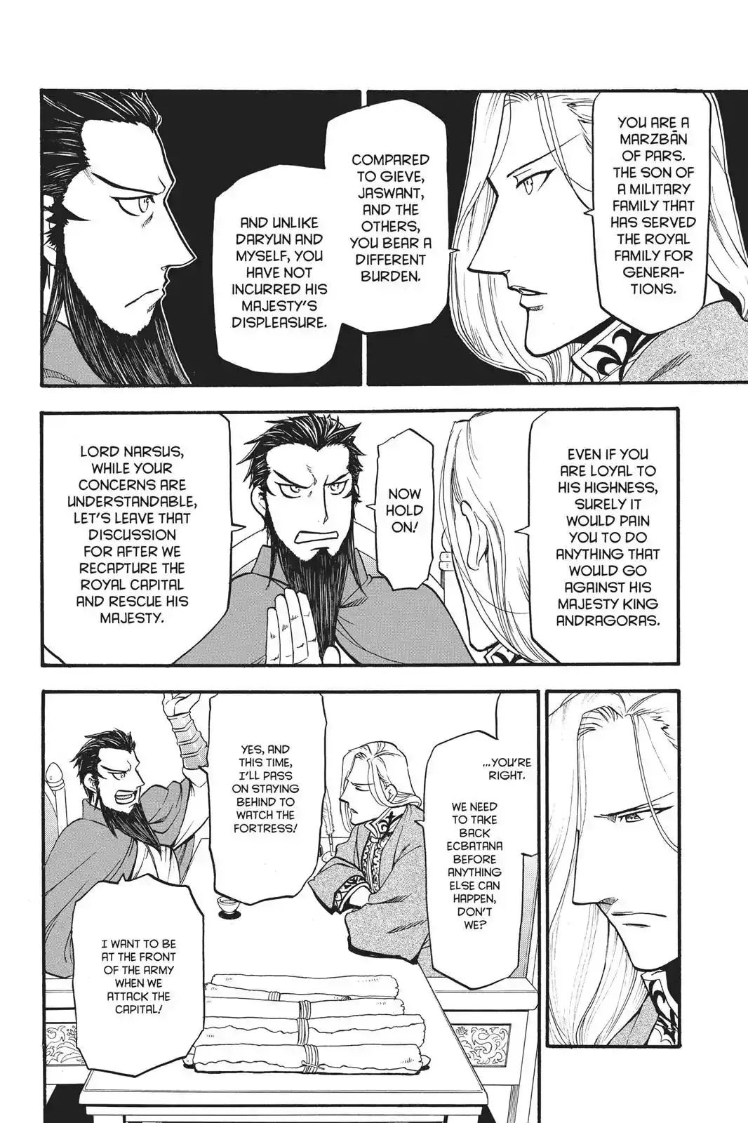 Arslan Senki (ARAKAWA Hiromu) Chapter 55 13